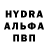 ГЕРОИН хмурый GH0STWAR10R