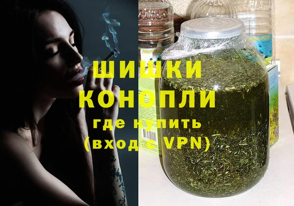 COCAINE Балабаново