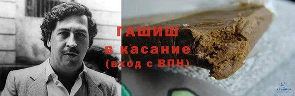 COCAINE Балабаново