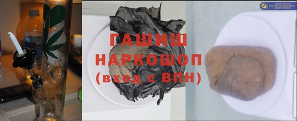 каннабис Баксан
