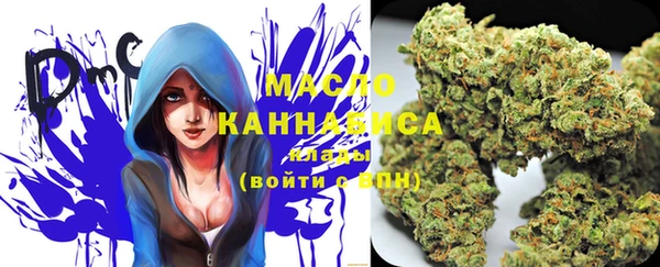каннабис Баксан