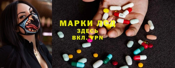гашишное масло Балахна
