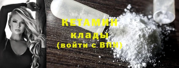 гашишное масло Балахна