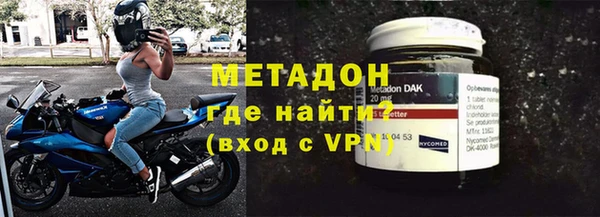 каннабис Баксан