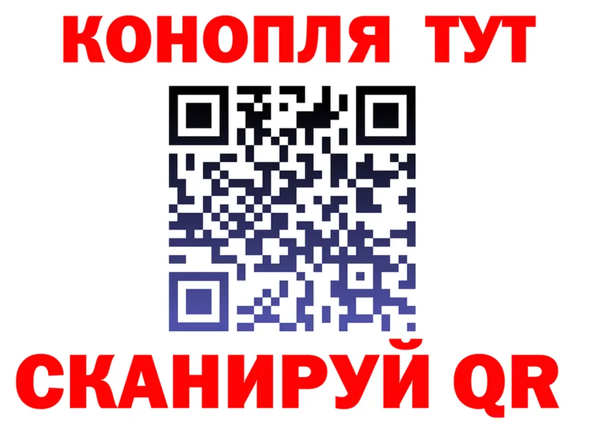 A PVP СК зеркало площадка МЕГА Чусовой